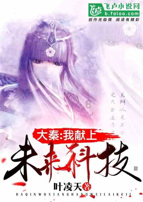 次元喵